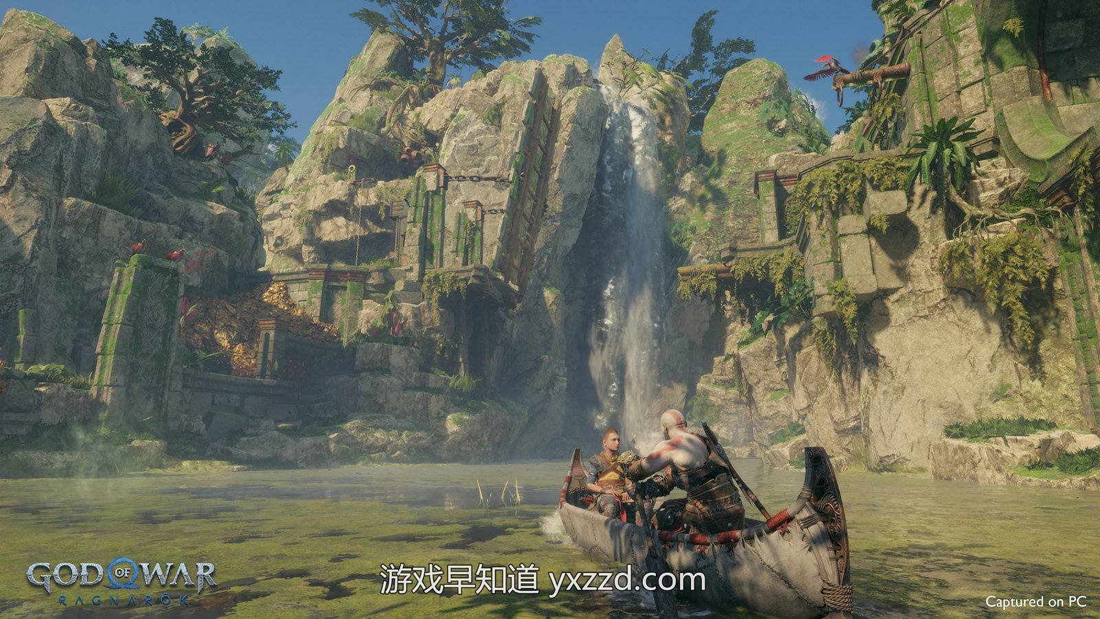 APEX英雄 豪华版 截图17