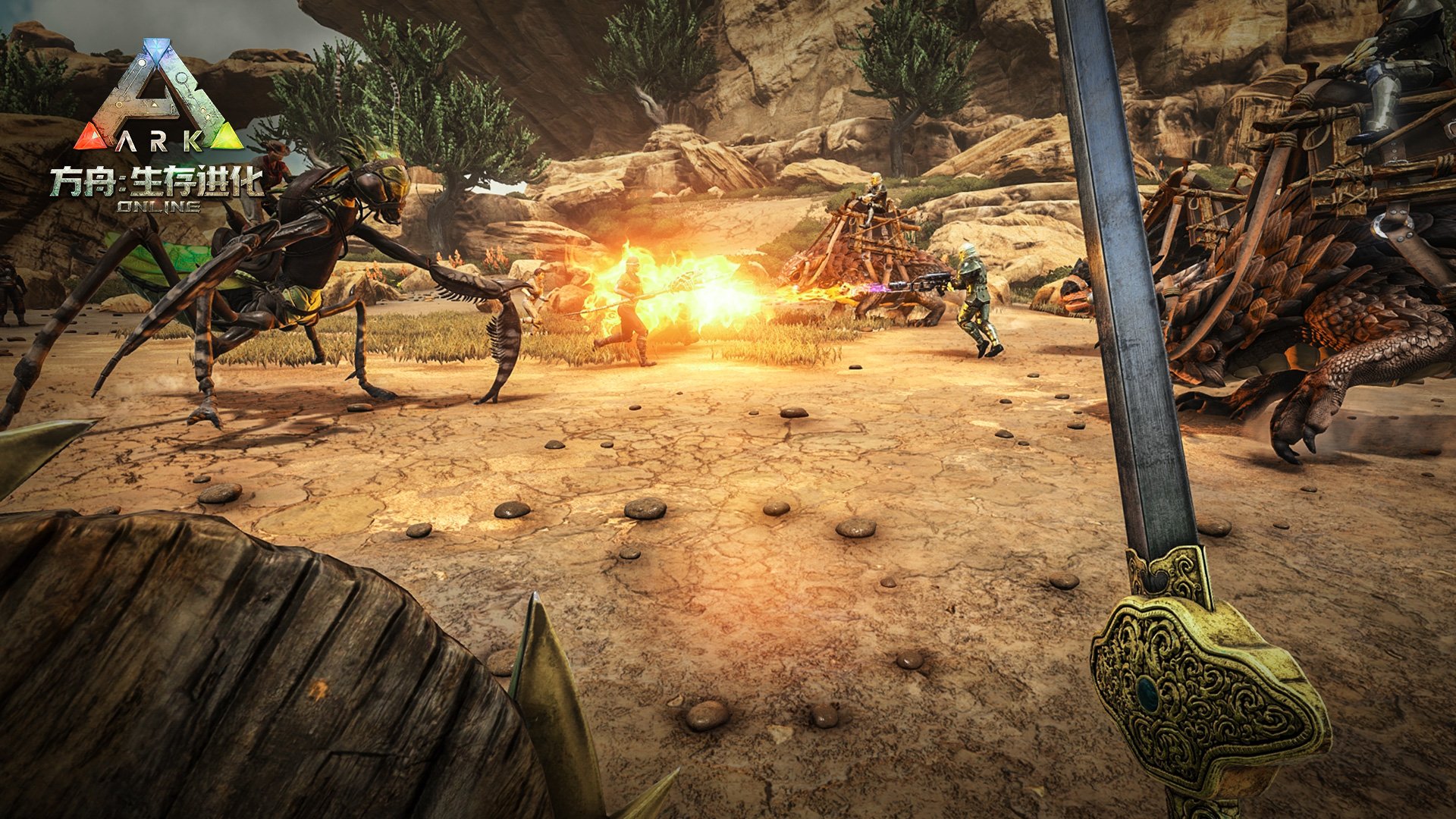 深岩银河 截图19