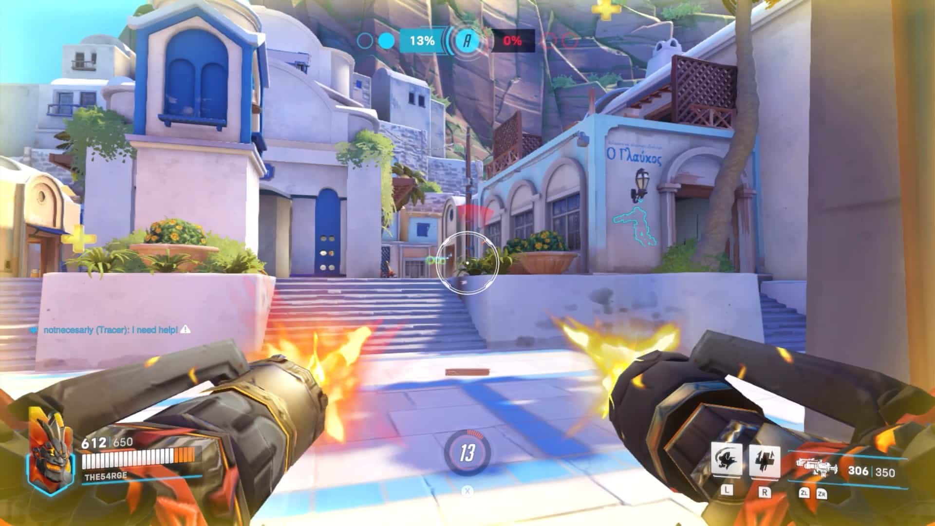 只狼:影逝二度 年度版 截图9