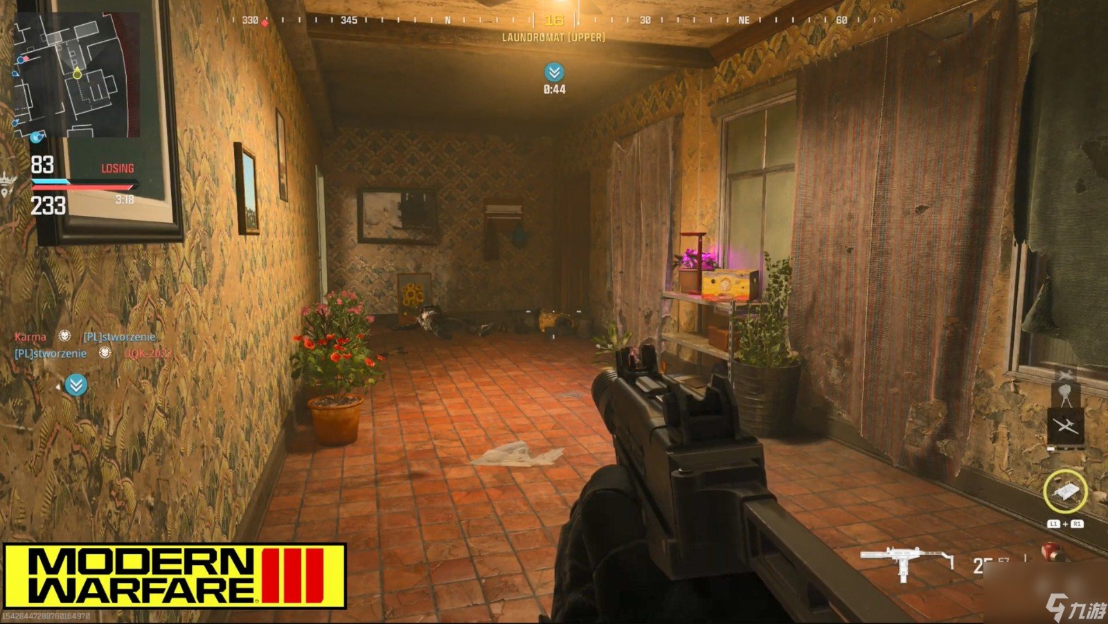 赛博朋克2077 豪华版 截图17