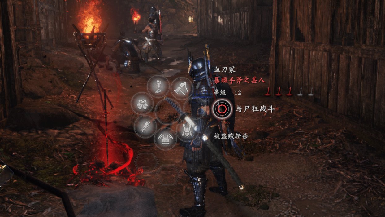 糖豆人：终极淘汰赛 年度版 截图3