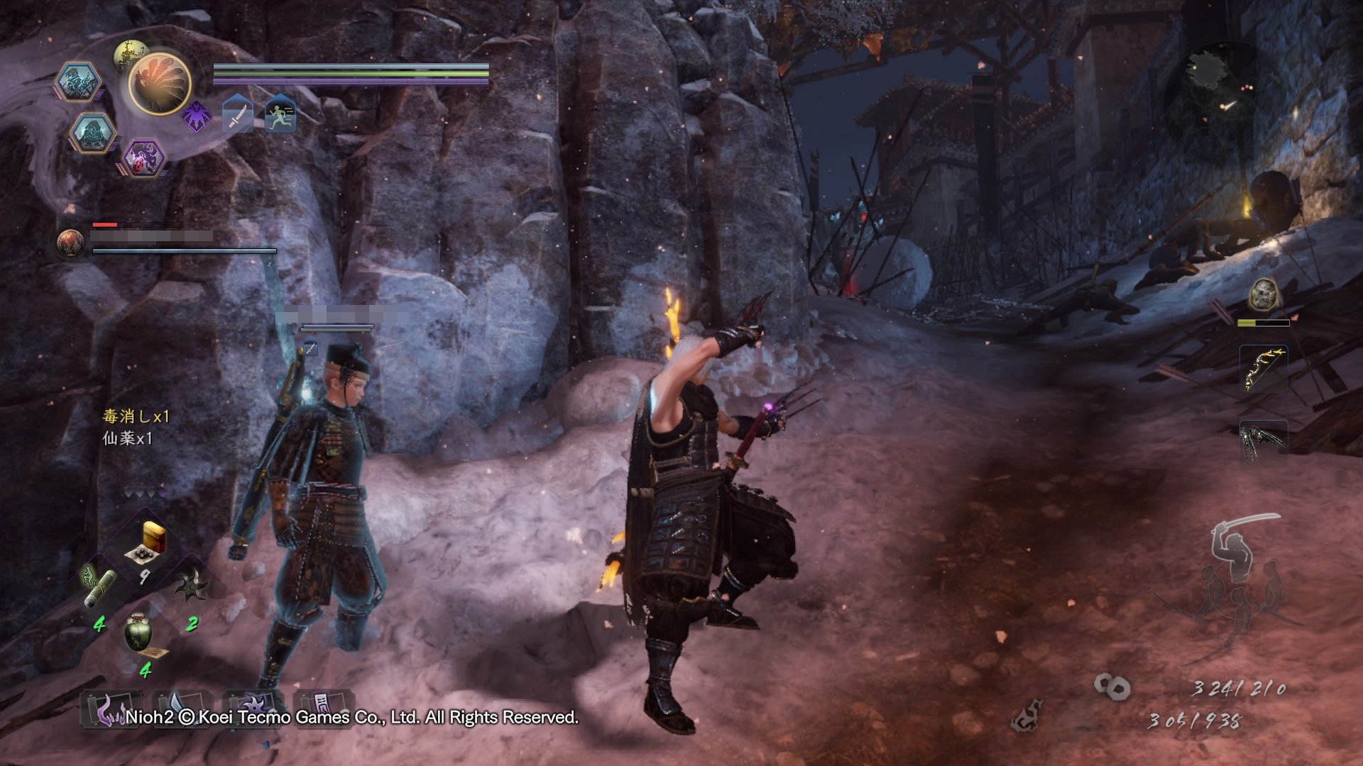 糖豆人：终极淘汰赛 年度版 截图9