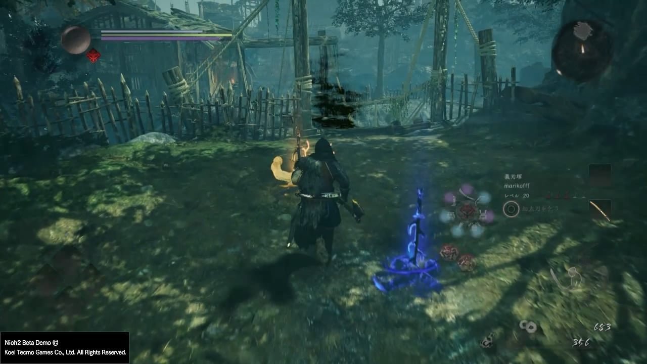 糖豆人：终极淘汰赛 年度版 截图18