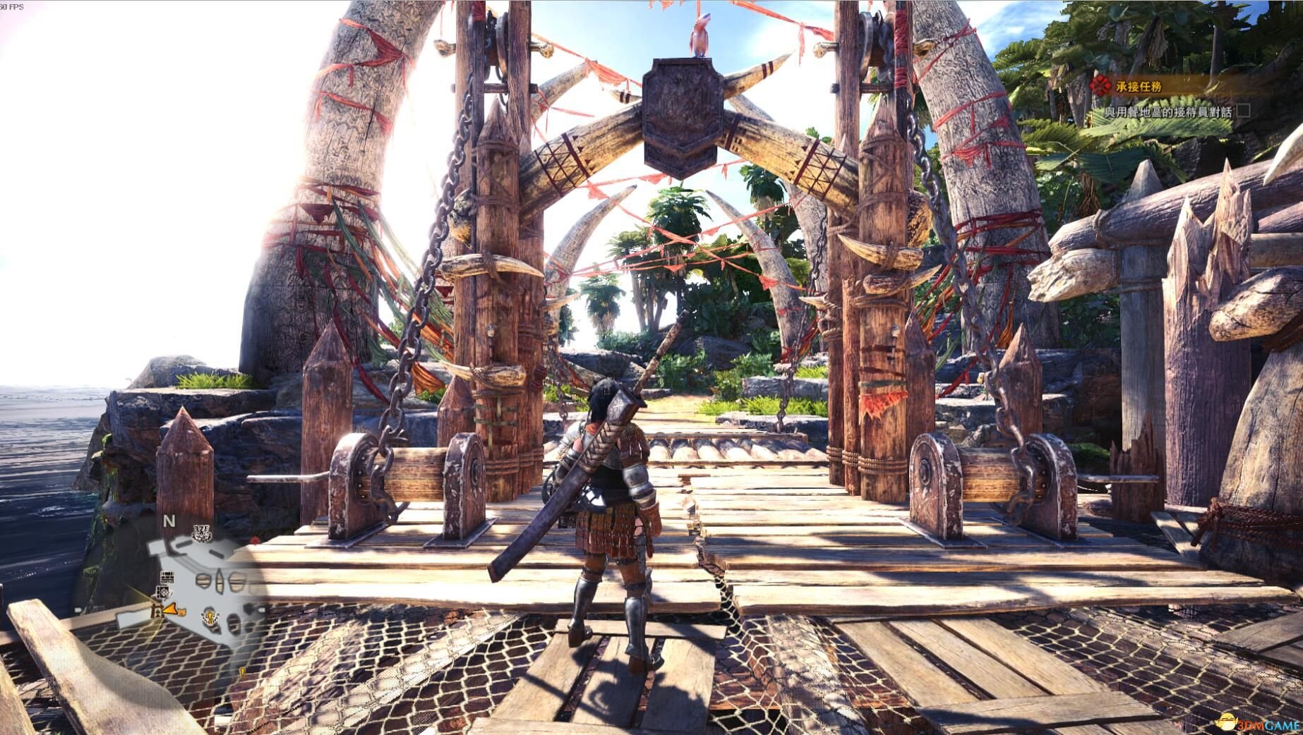 APEX英雄 豪华版 截图11