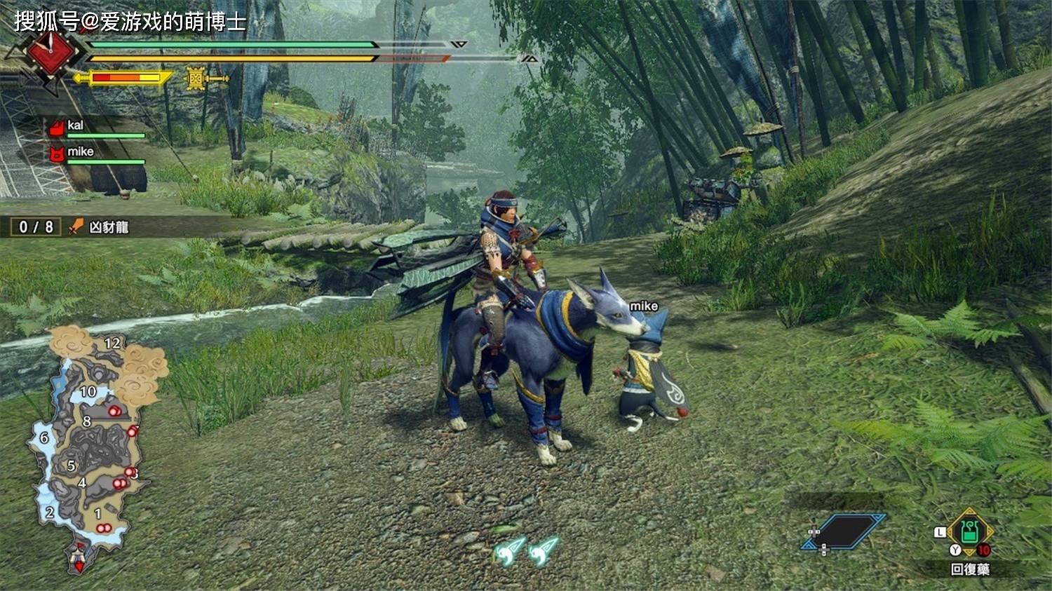 APEX英雄 豪华版 截图18