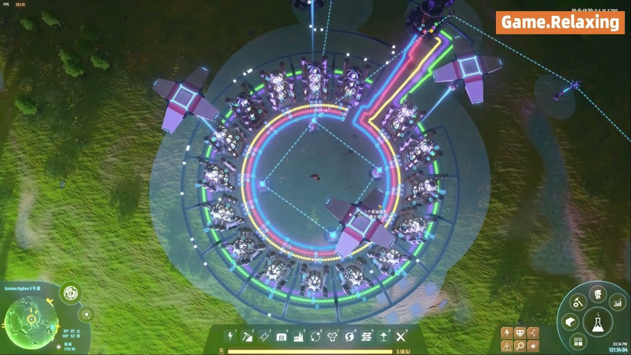 文明6 豪华版 截图12