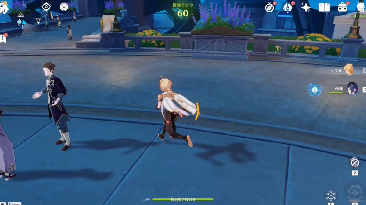 魔兽世界 年度版 截图16