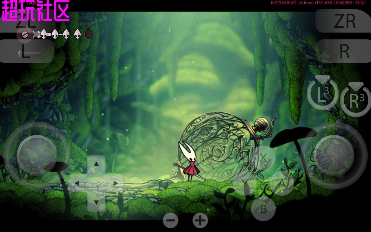 王者荣耀 完整版 截图2