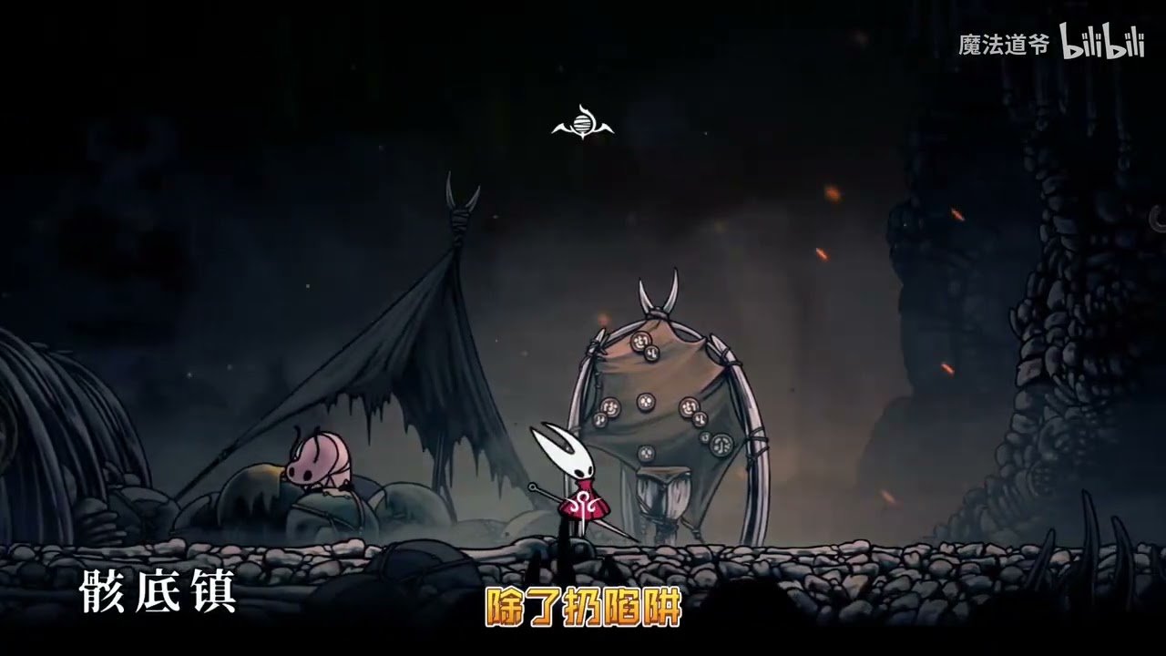 王者荣耀 完整版 截图13