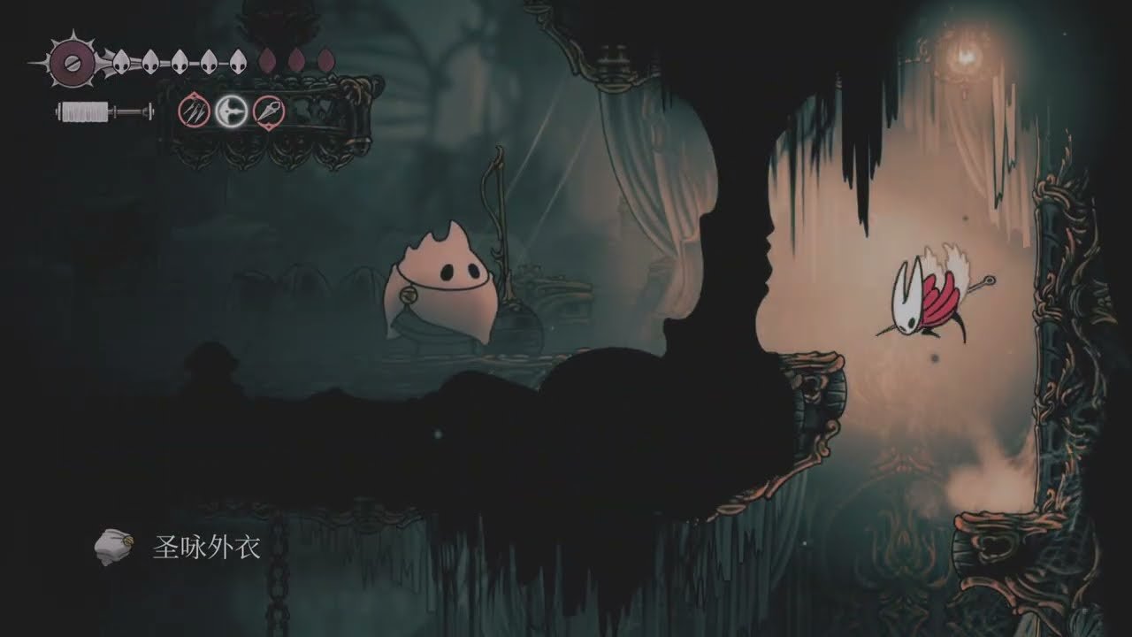 王者荣耀 完整版 截图19