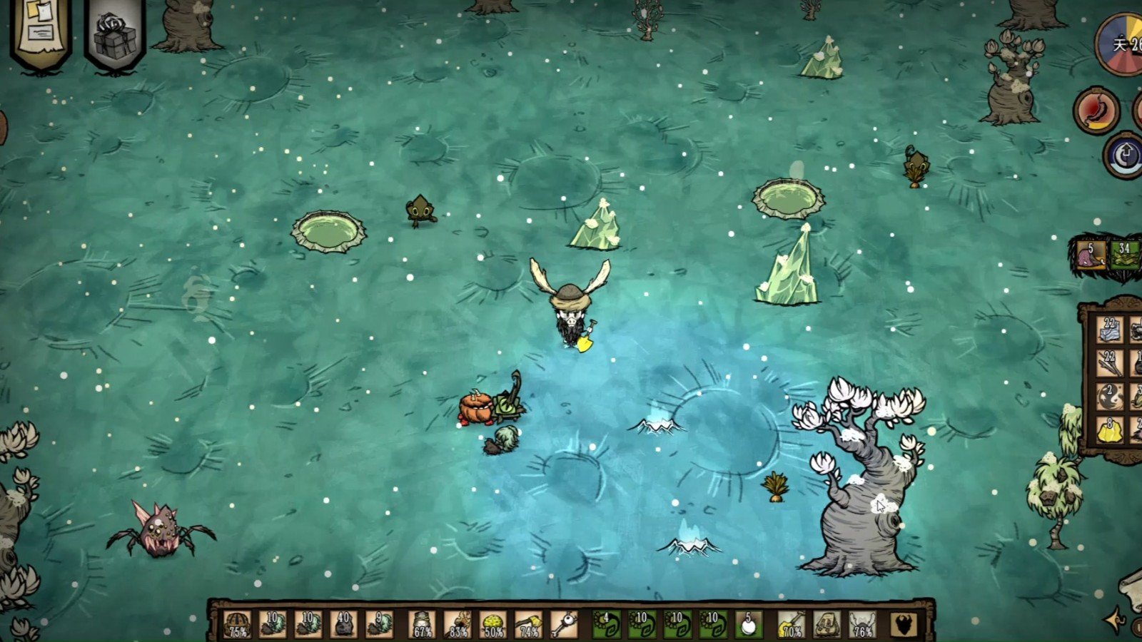 DOTA2 年度版 截图8