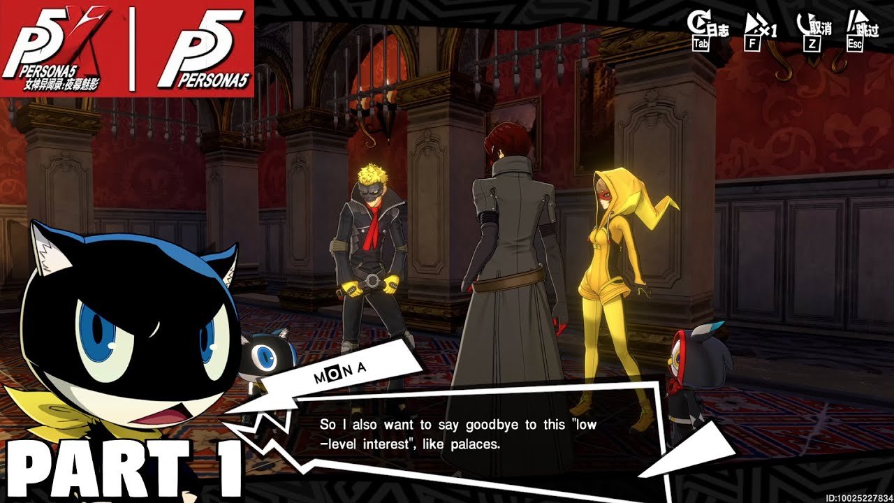 饥荒 豪华版 截图14