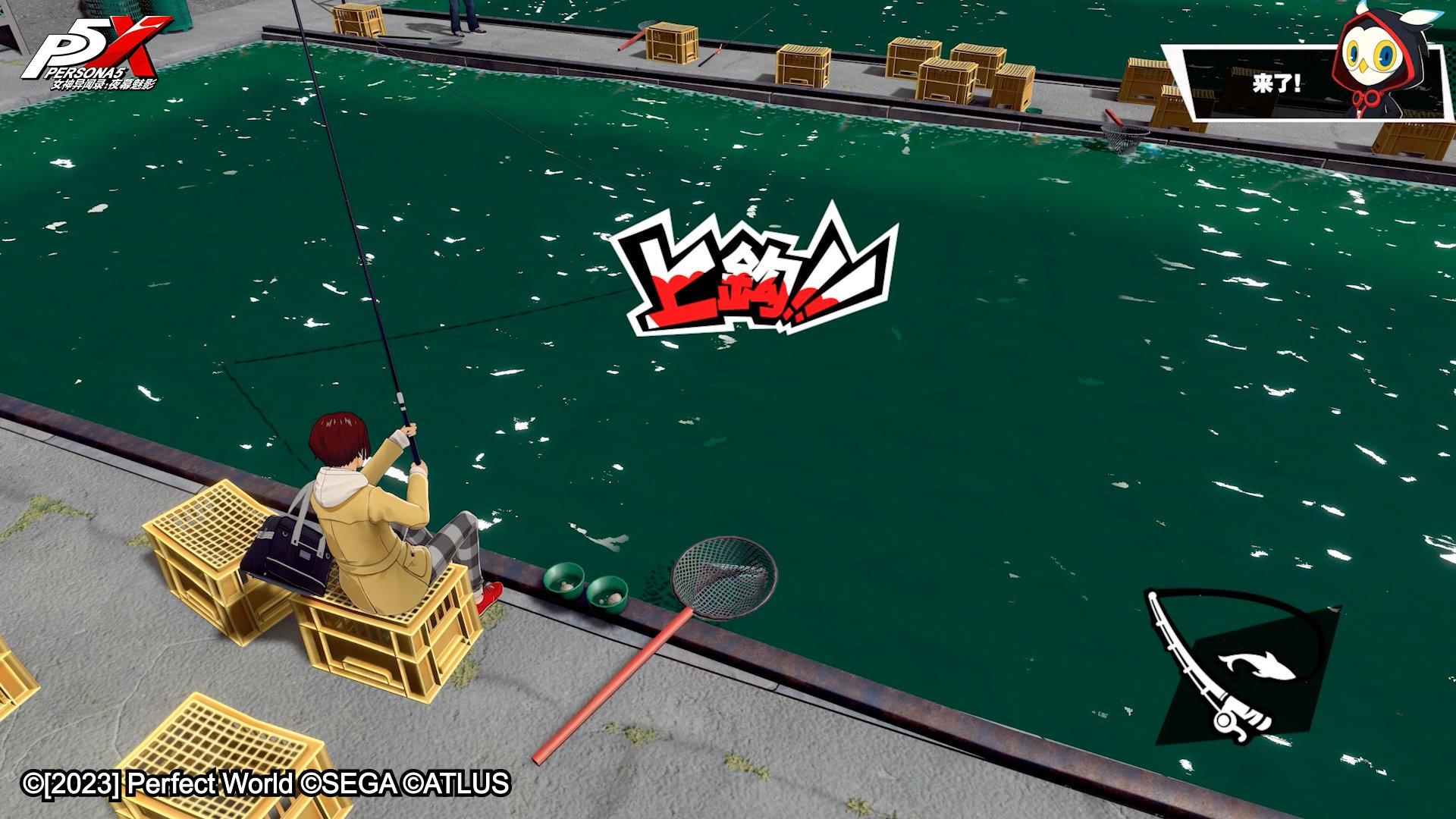 饥荒 豪华版 截图16