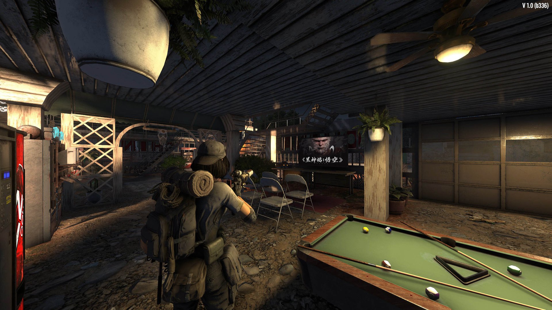 塞尔达传说:旷野之息 终极版 截图6