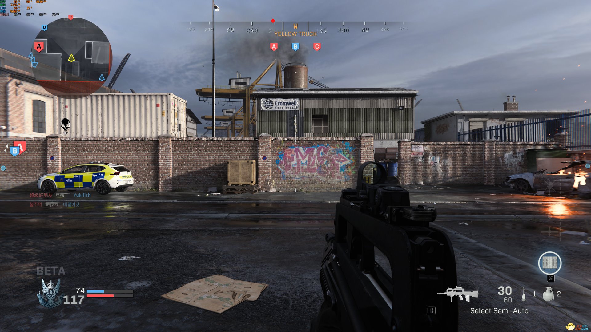 勇者斗恶龙11 截图7