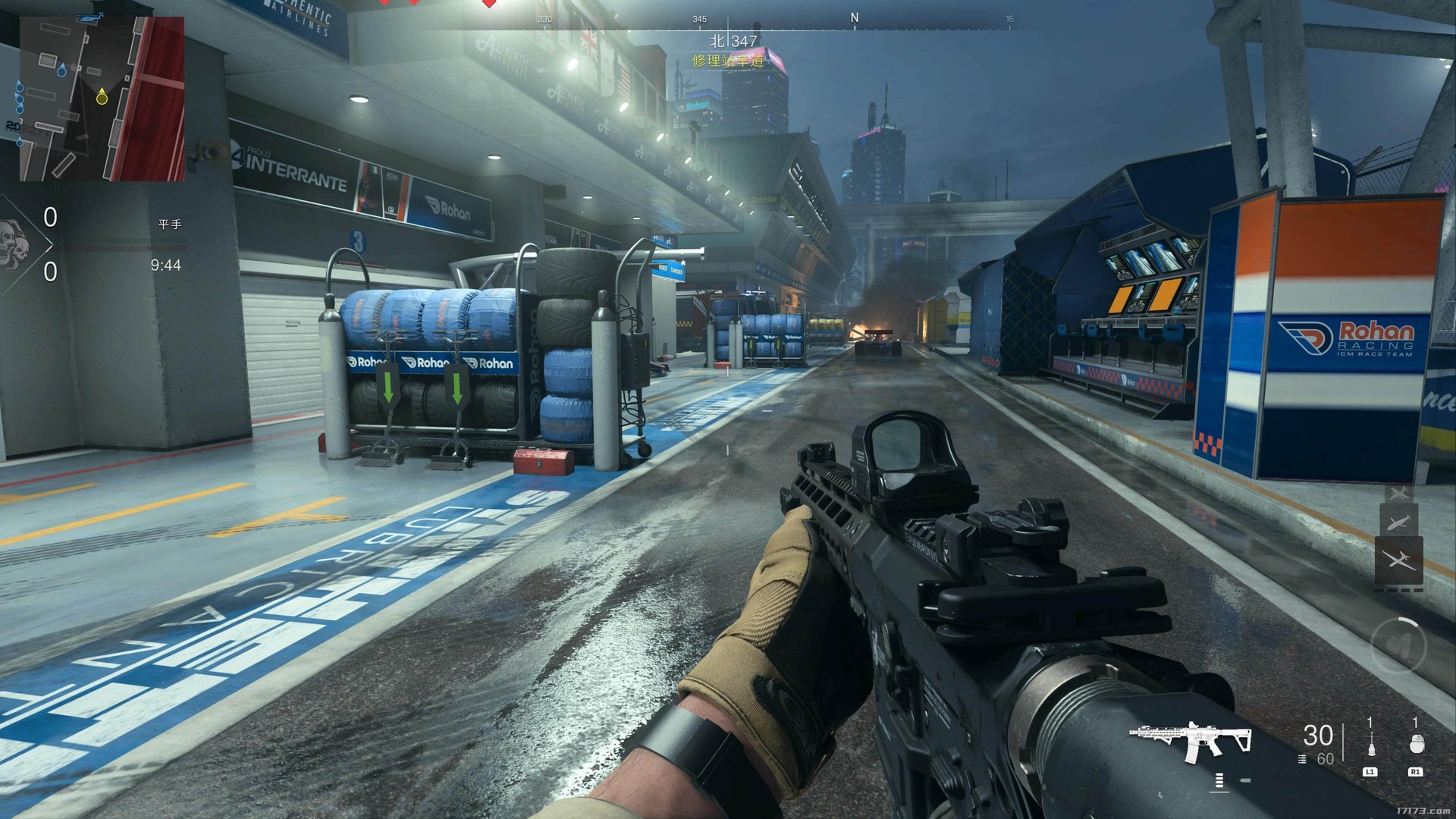 勇者斗恶龙11 截图10