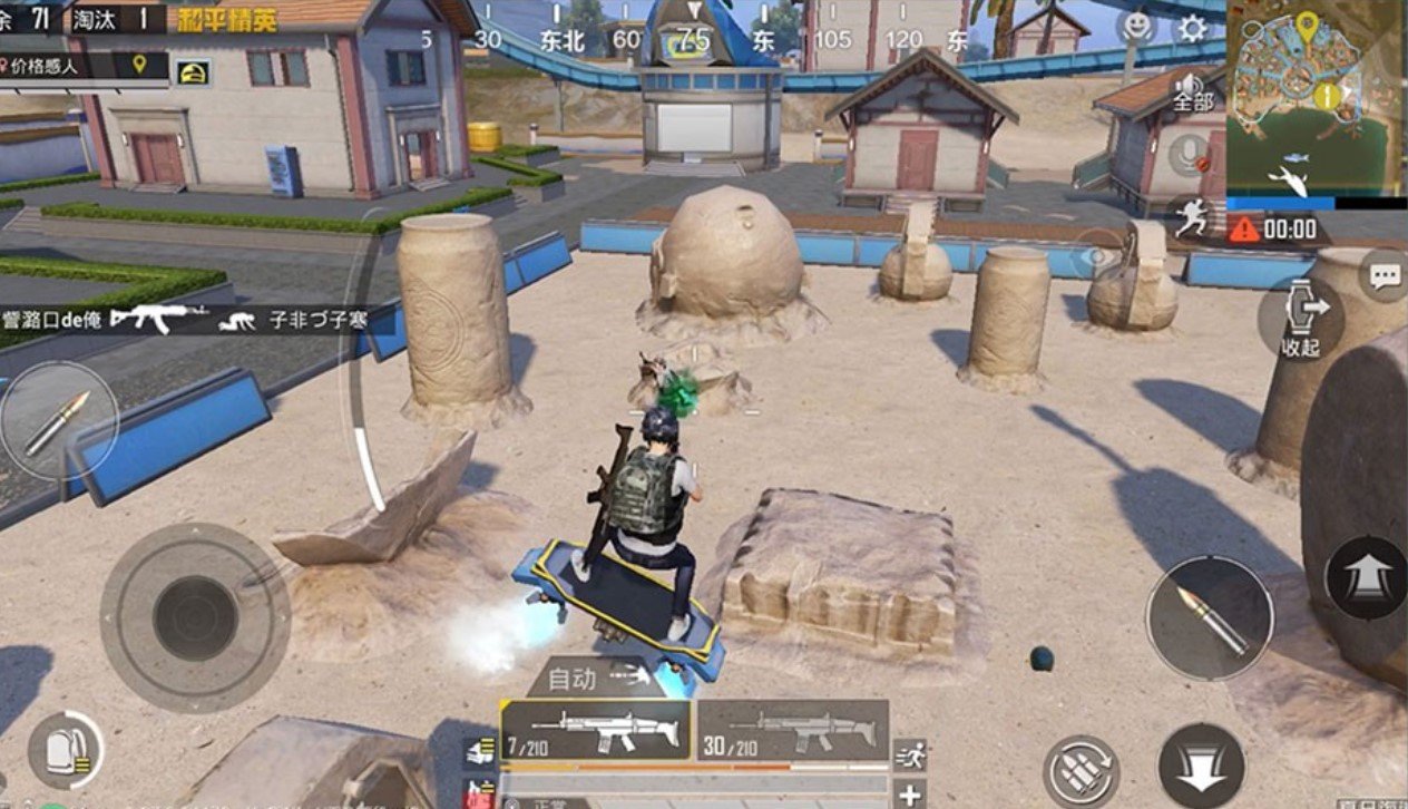 黑暗之魂3 豪华版 截图6