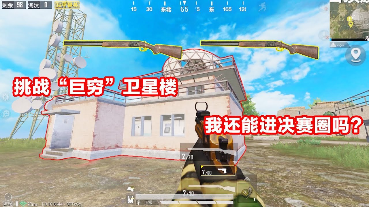 黑暗之魂3 豪华版 截图12