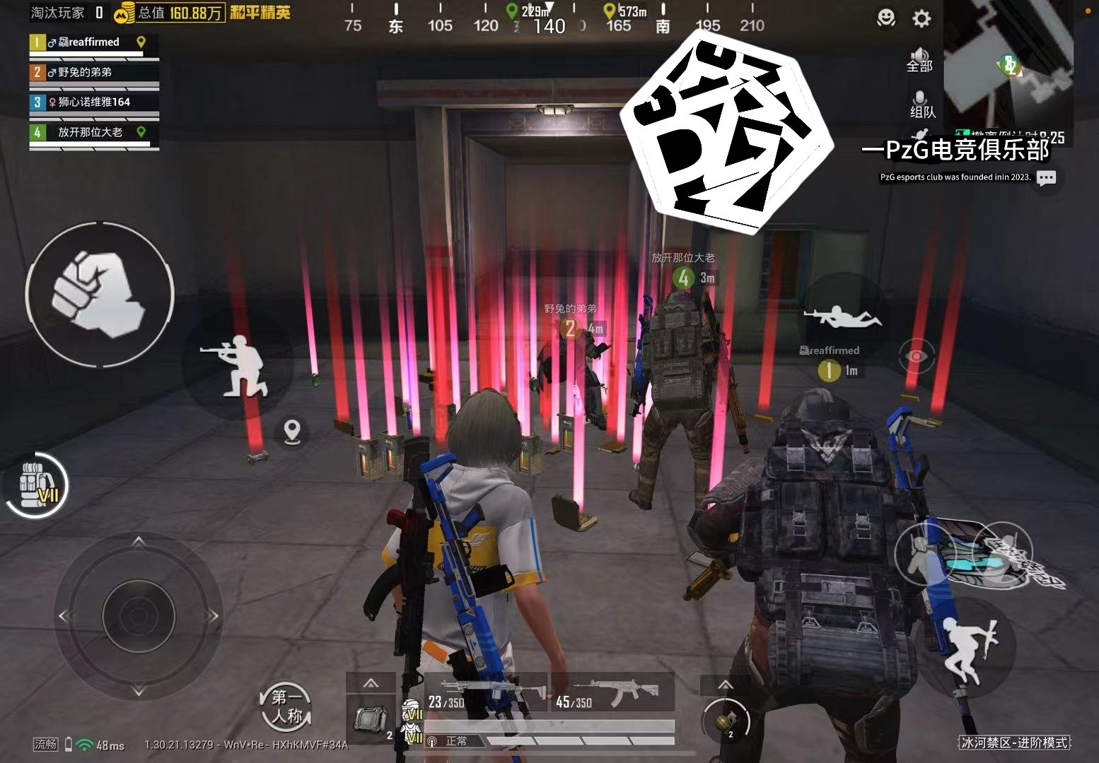 黑暗之魂3 豪华版 截图18