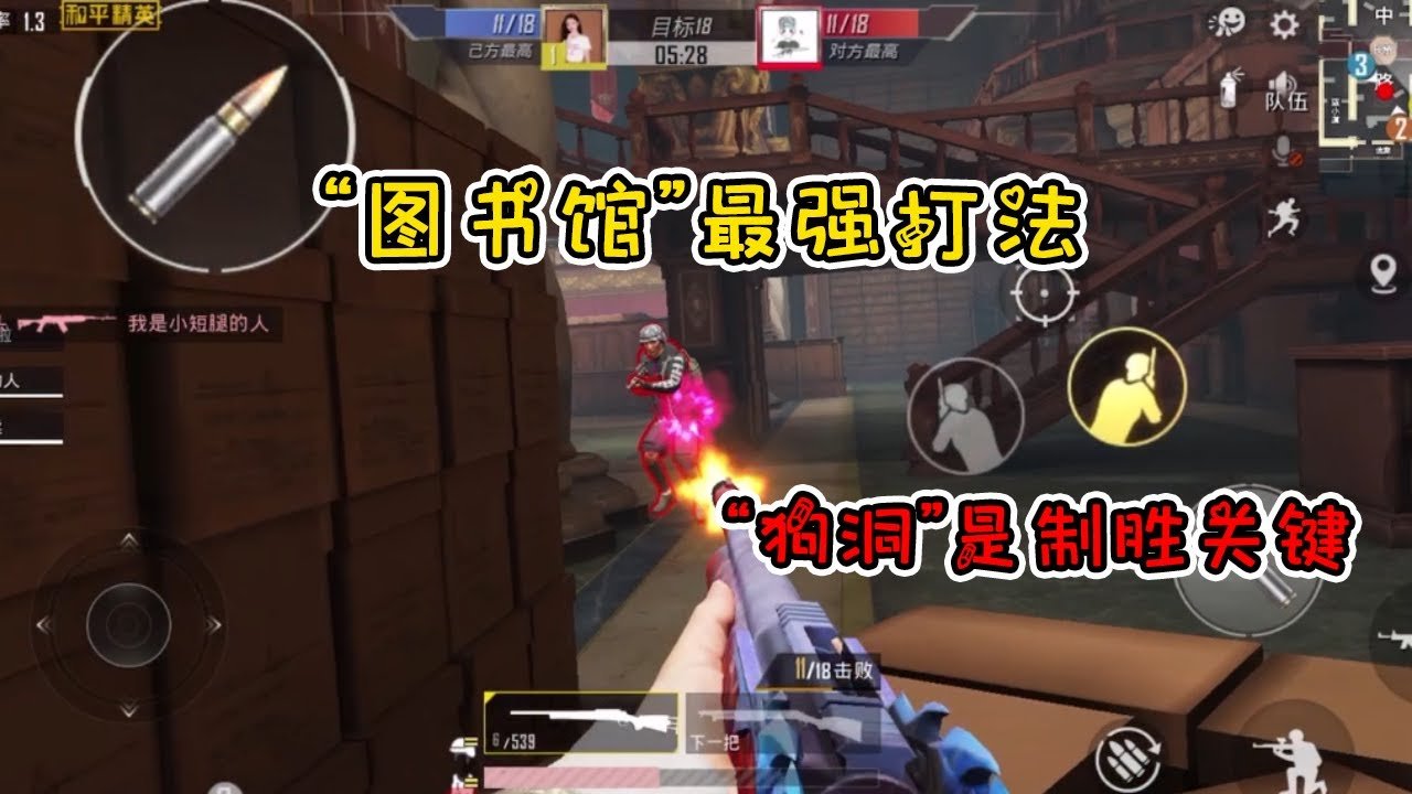 黑暗之魂3 豪华版 截图19