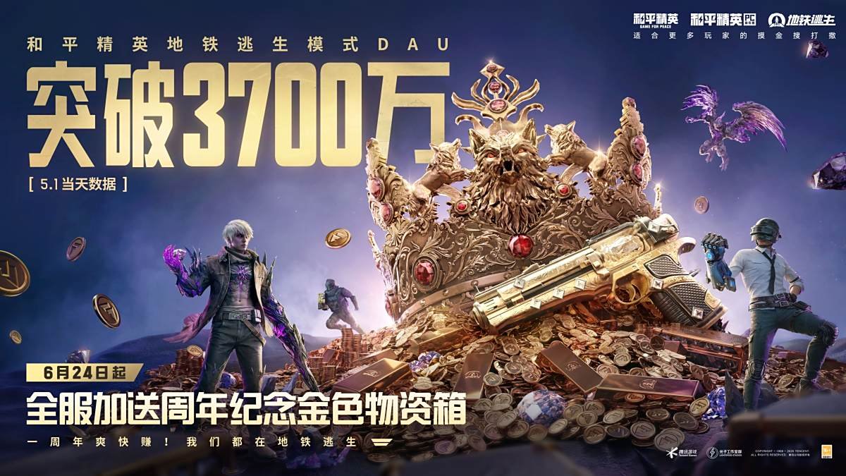 黑暗之魂3 豪华版 截图20