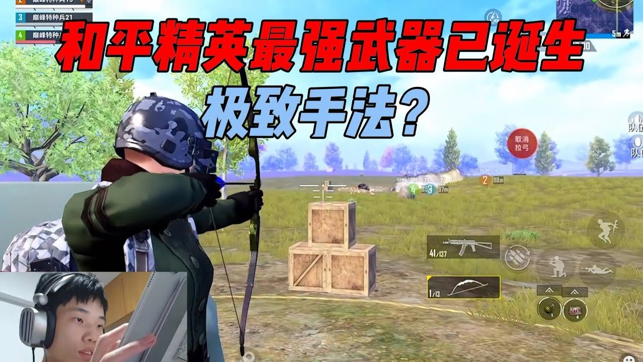 黑暗之魂3 豪华版 截图21