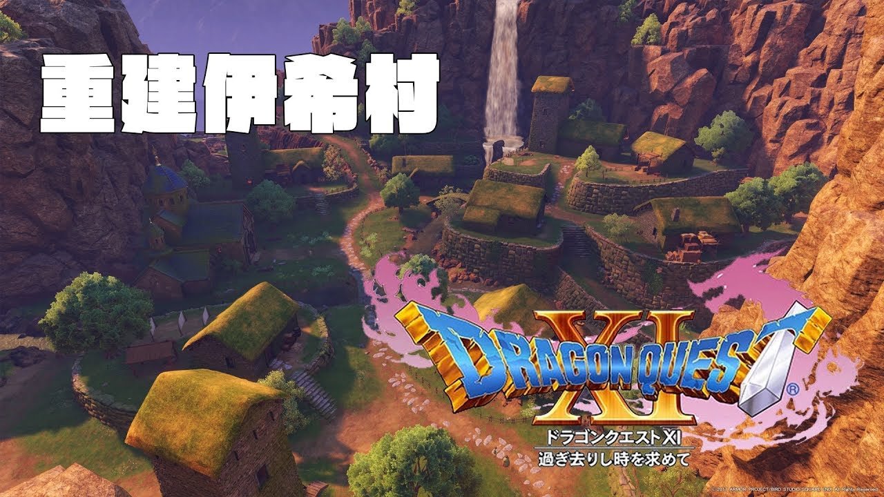 地平线：零之曙光 年度版 截图4