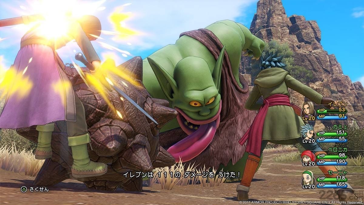 地平线：零之曙光 年度版 截图16