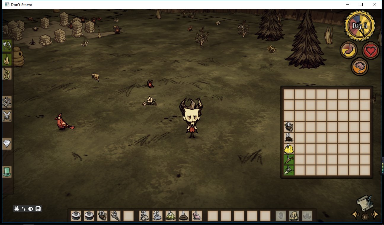 地平线：零之曙光 年度版 截图17