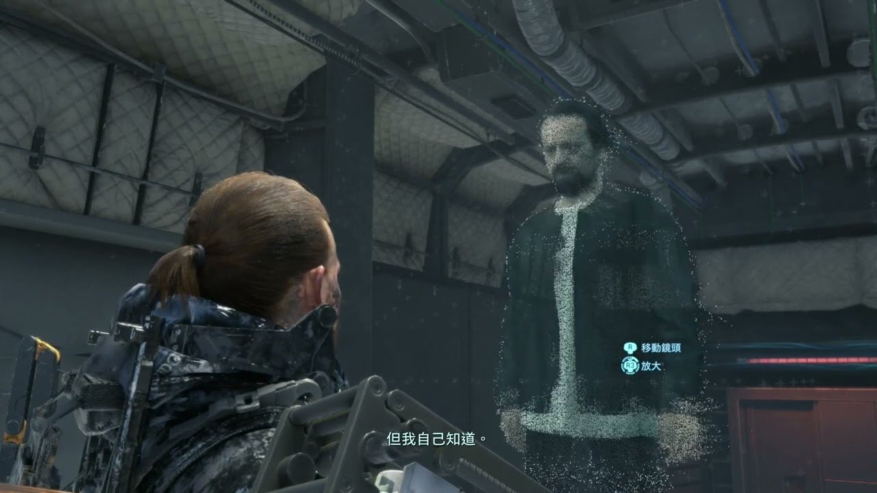 空洞骑士 豪华版 截图11