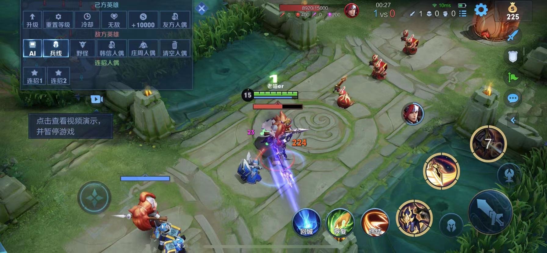 戴森球计划 豪华版 截图6