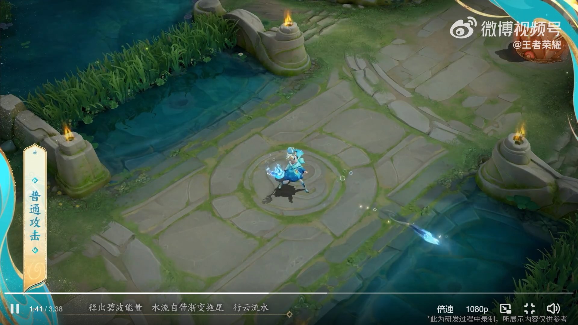 戴森球计划 豪华版 截图7