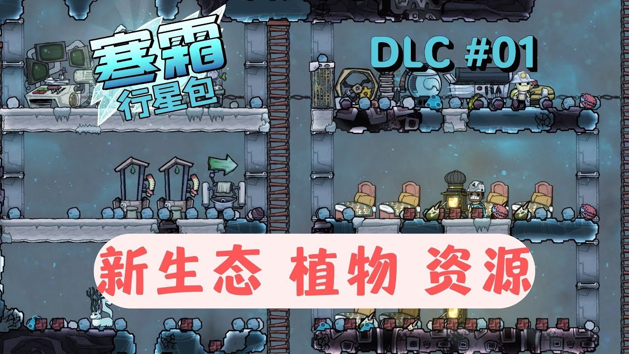 森林 完整版 截图12