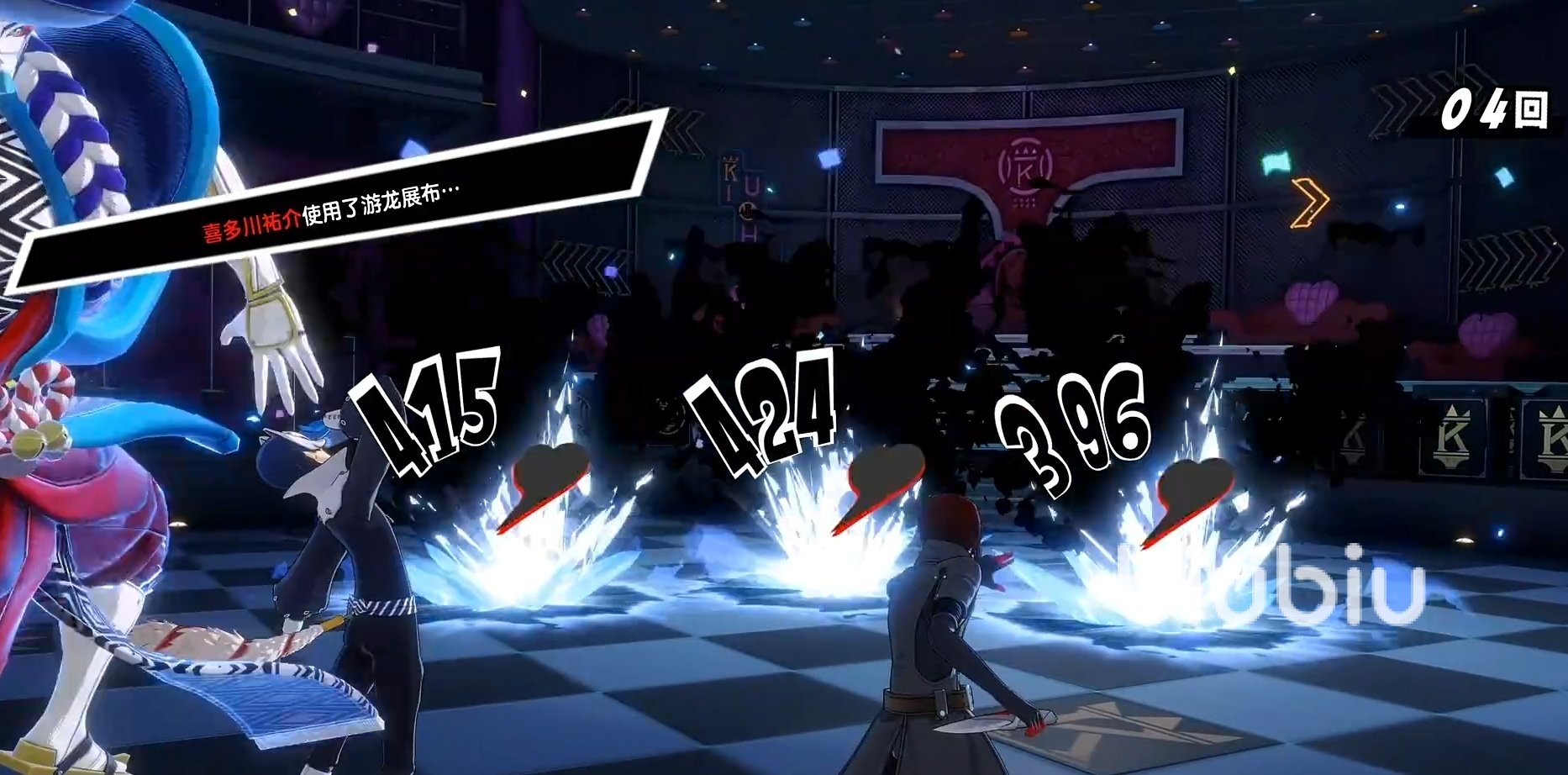 深岩银河 完整版 截图19